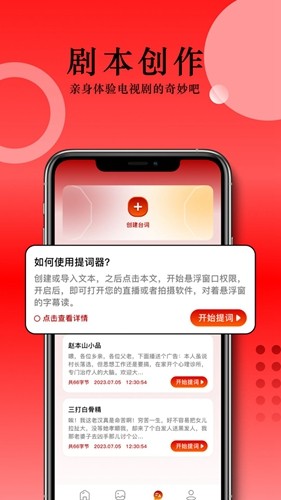 草民影院无限次数版图片1