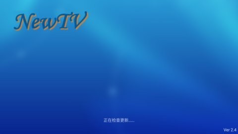 新世纪影视tv图片3