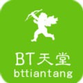 bt天堂中文在线地址版