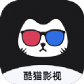 酷猫影视大全2023新版