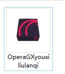 Opera GX