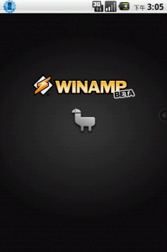 Winamp图片1