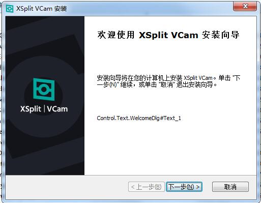 XSplit VCam v4.0.2206.2307