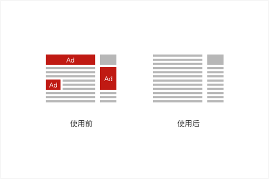 QQ浏览器 v11.0.0