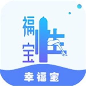 幸福宝向日葵app下载免费版