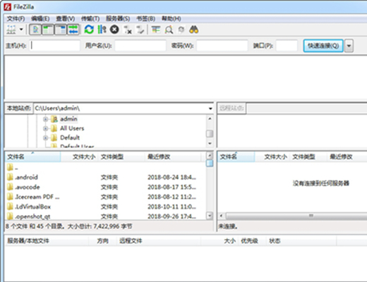 filezilla2.6