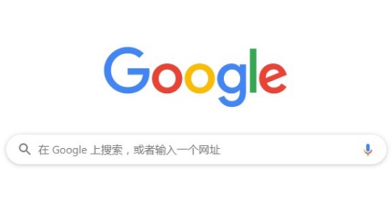 谷歌双核浏览器