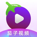 茄子短视频app破解版