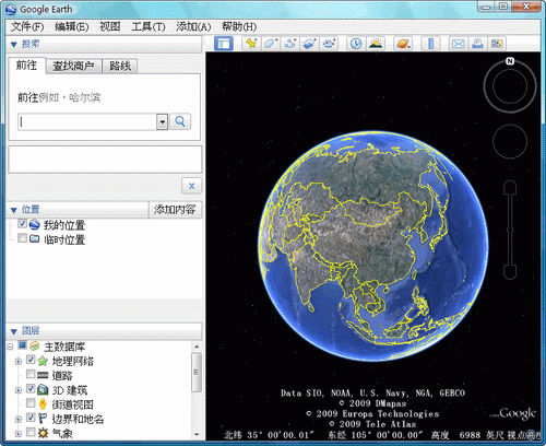 谷歌地球下载高清卫星地图