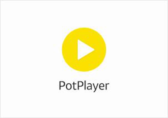 potplayer软件