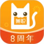 兼职猫招聘版