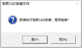 看图王cad