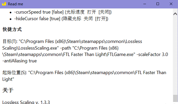 lossless scaling fsr