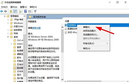 万能网卡驱动win10离线版