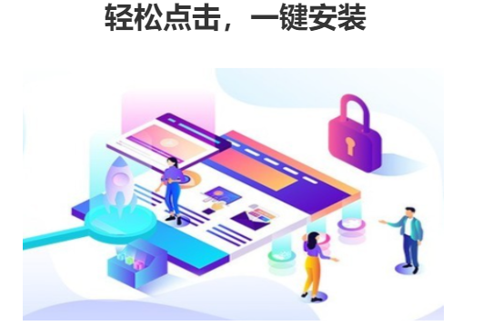 net4.0离线完整安装包