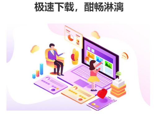 net4.0离线完整安装包