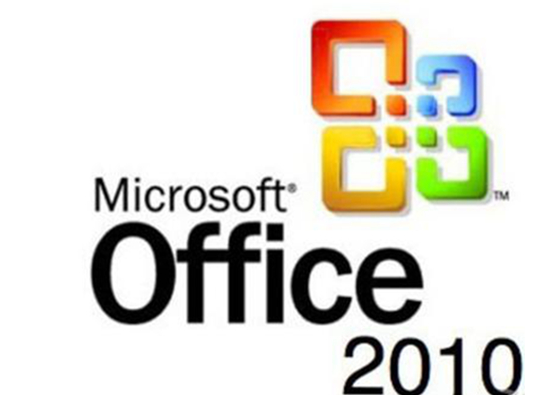 office2010下载地址