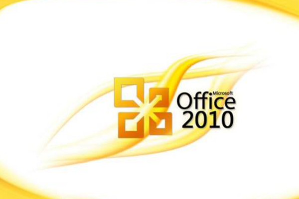 office2010兼容包