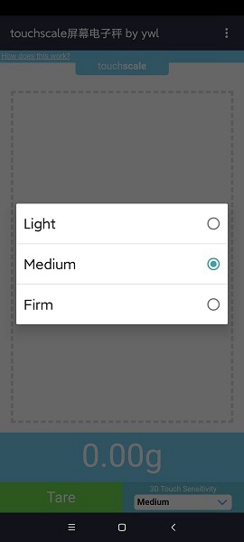 touchscale安卓版图片2