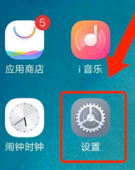 vivos16怎么分屏