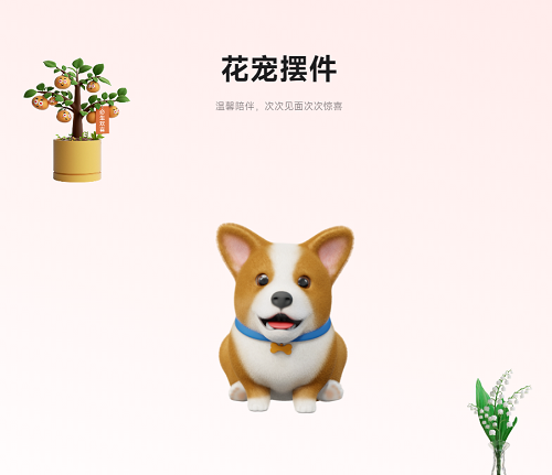 小米miui14会有什么改变