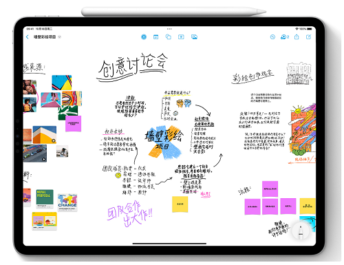 ios16.2正式版值得更新吗