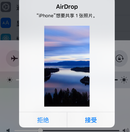 airdrop如何传连拍照片