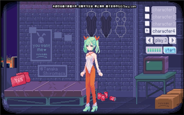 pixelbunny桃子移植版图片1