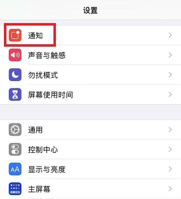 ios15.4.1正式版什么时候发布详情