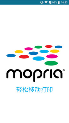 mopria print service安卓版图片1