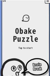 Obake安卓版图片2