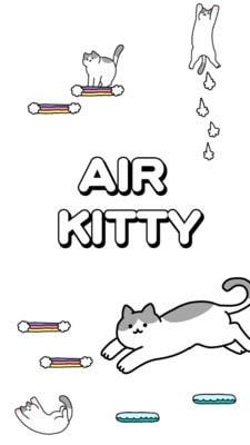 空中猫咪安卓版图片1