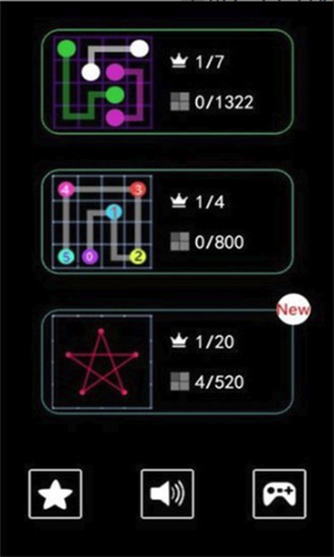 思维方阵安卓版图片3