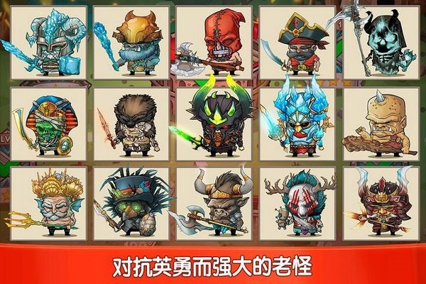 小小角斗士无限金币版图片3