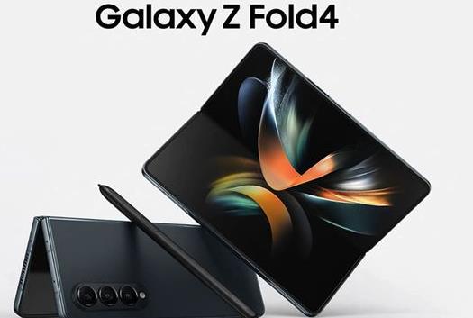 三星w23和fold4哪个好