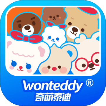 奇萌泰迪wonteddy微世界安卓版