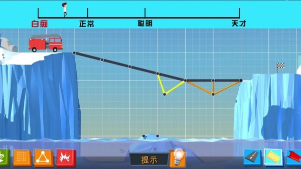 疯狂建桥安卓版图片1