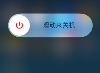 appstore无法下载应用程序解决方法