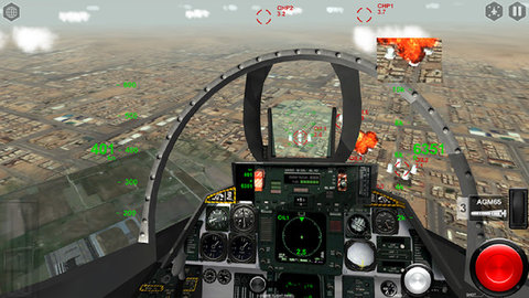 模拟空战专业版图片2