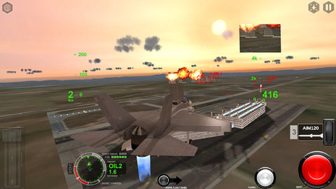 模拟空战专业版图片3