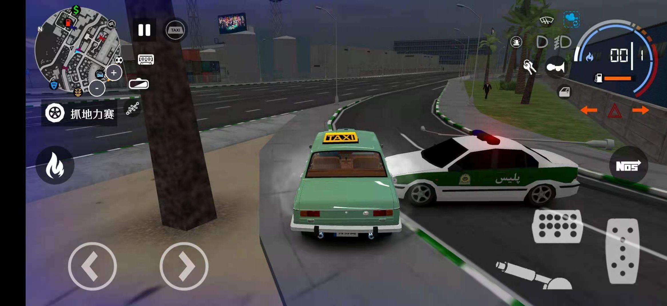 出租车与警车模拟器汉化版图片3