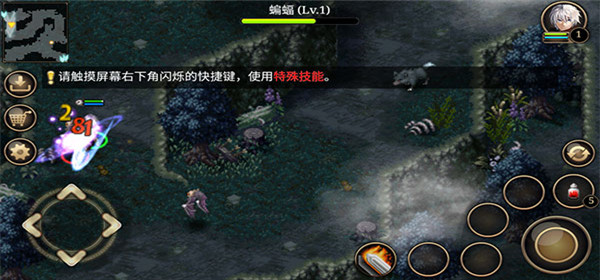 艾诺迪亚4中文版图片1
