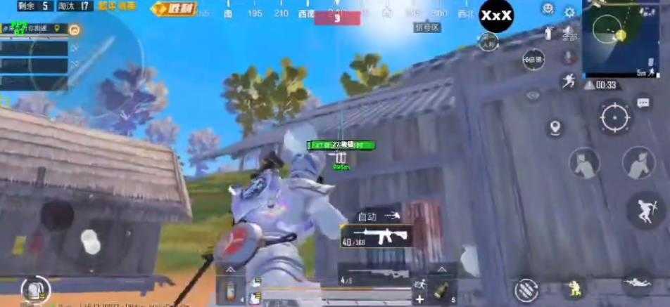 pubg透视辅助工具安卓版图片1