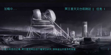 2112塔防生存中文版图片3
