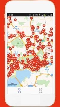 深圳外地车安卓版图片2