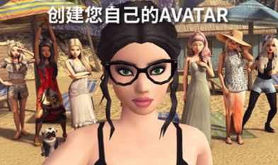 avakin虚拟世界安卓版图片1