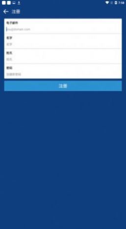 Coinbase交易所中文版图片3