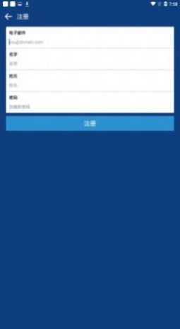 Coinbase安卓版图片1