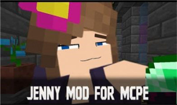 minecraft jenny18安卓版图片3