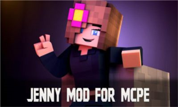 minecraft jenny18安卓版图片1